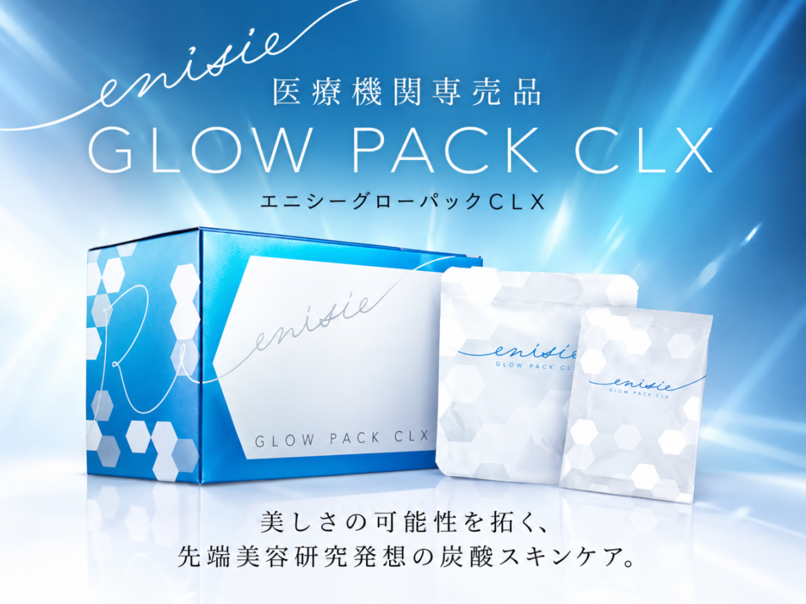 GLOW PACK CL+