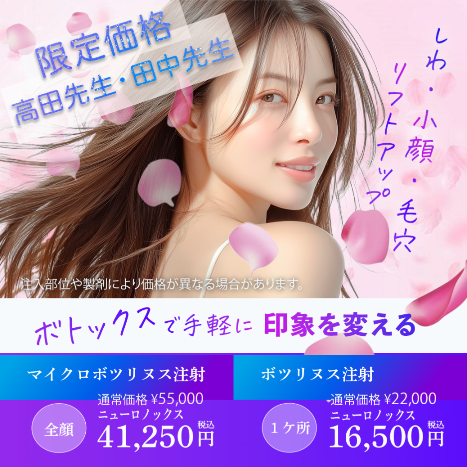 ショッピングリフト